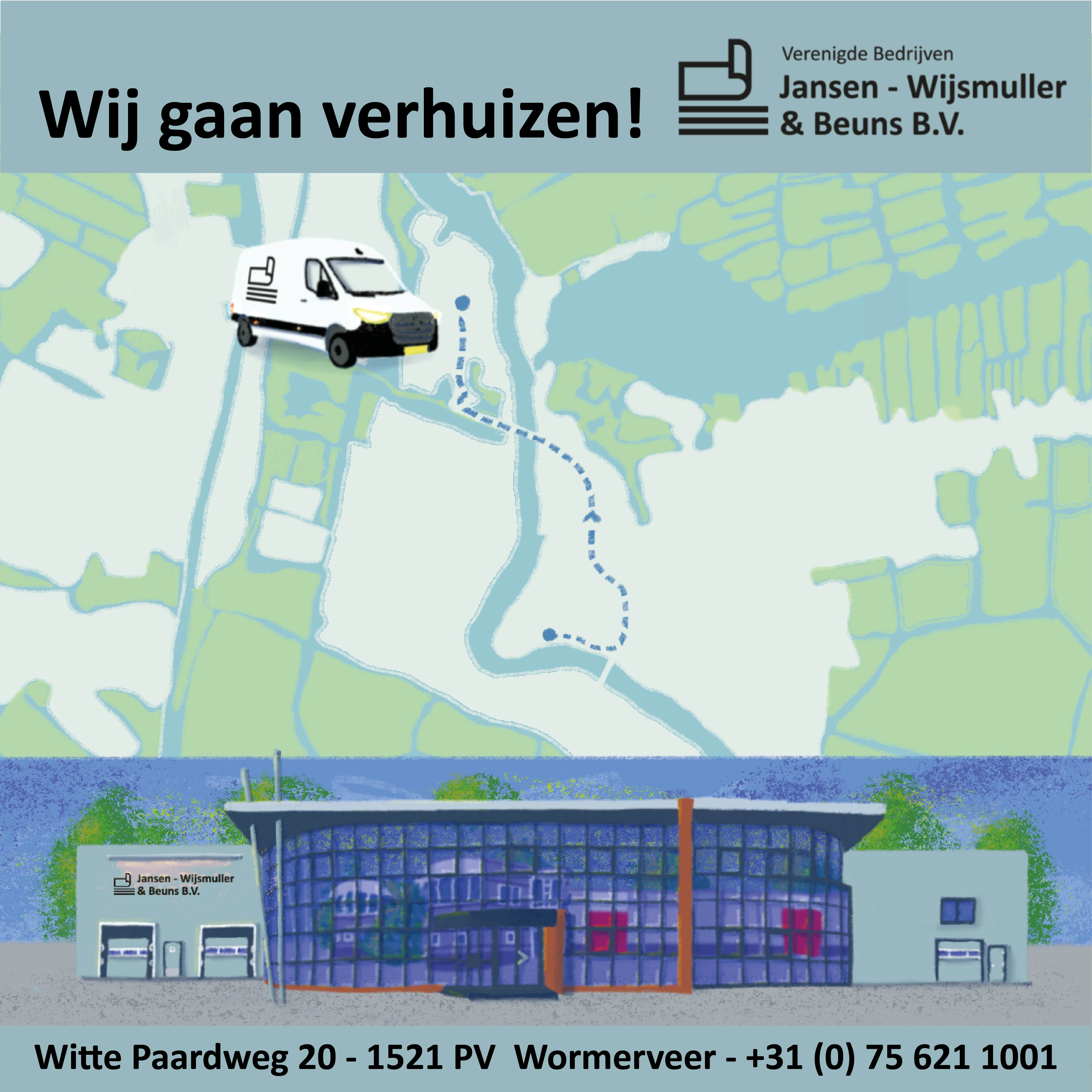 In december 2025 gaan wij verhuizen!